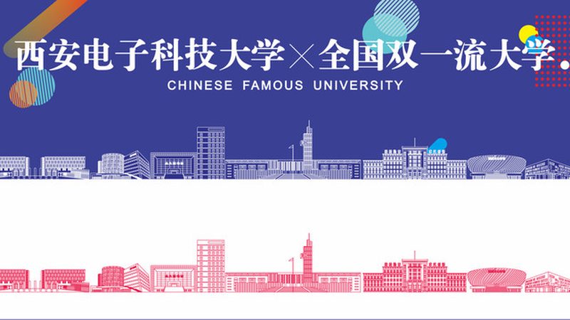 电子物料采购：如何规避潜在风险，确保供应链稳定**