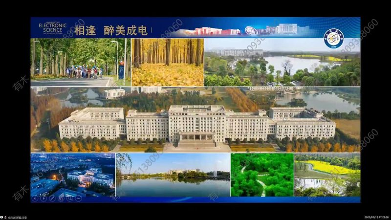 电子产品设计公司：如何辨析差异与选择