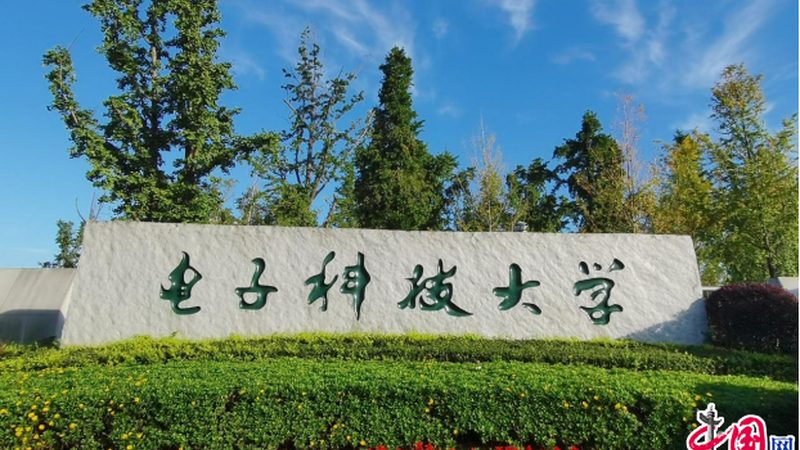 SMT贴片焊盘不上锡？揭秘处理方法与原因分析