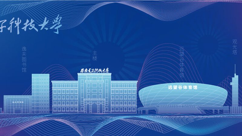 SMT贴片加工流程揭秘：广州制造如何确保品质与效率
